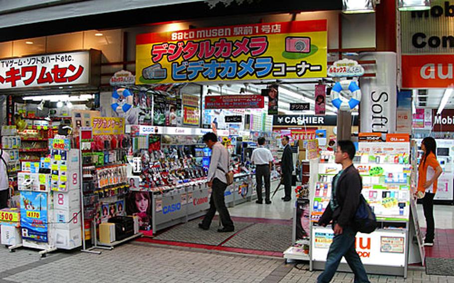 Japan a great place to buy cameras, accessories Stars and Stripes